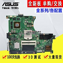 [J&N]華柔密織餐椅墊套-2入-紫色  米色 歷史價格詳細信息