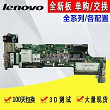 A485 純銀戒指 S925純銀韓版線條圓圈幾何戒指 開口指環 時尚 小清新 簡約 男女通用款 創意百搭設計精品 歷史價格詳細信息