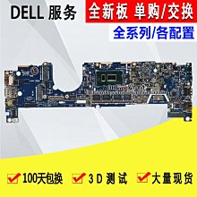 (La-14)秋季新品～萌萌款 嬰幼兒 可愛男女孩微笑保暖護肚長褲 A0 歷史價格詳細信息