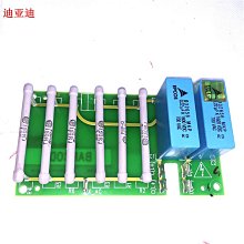 西門子直流調速器6RA7078-6DV62-0-Z 1P6R議價出售 歷史價格詳細信息