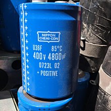 黑金剛變壓器超薄電源220V轉12V24V靜音LED線條燈驅動適配轉換器 歷史價格詳細信息