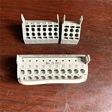 FC152 2切2插延長線 歷史價格詳細信息