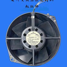 W2S130-AB03-21/24進口原裝170*150*55mm 220V 45W全金屬軸流風機 歷史價格詳細信息