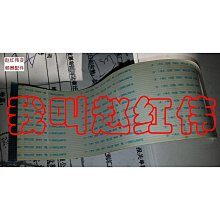 160-200倍 高倍率 迷你 LED 燈顯微鏡 放大鏡 攜帶型顯微鏡 可調焦距迷你攜帶顯微鏡 生物自然科學 教學 歷史價格詳細信息