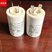 ABB變頻器ACS800系列24v電源線主板io板信號板延長線 歷史價格詳細信息