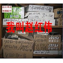 16：是誰讓少年帶著痛苦與懼怕走完他的人生 歷史價格詳細信息
