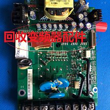 英威騰變頻器CHE100系0.75-1.5-2.2kw功率板底板電源板驅動板主板 價格比較,價格查詢,歷史價格詳細信息