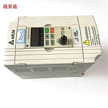 臺達 200*200*70MM 24V 20CM全金屬風扇 FFB2024LT 大風量風扇 歷史價格詳細信息
