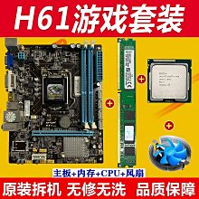 拆機二手 TOP221P 液晶電源管理晶片好品質 TOP221PN 157-02526 歷史價格詳細信息