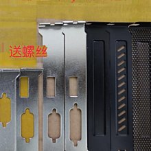 全高擋板風扇散熱NVMe M.2 NGFF SSD轉to PCIE 3.0 4.0 x4轉接卡 歷史價格詳細信息