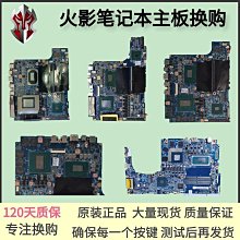 火影 影分身鳴人 GK手辦雲頂漩渦摘星潮玩擺件動漫周邊彫像模型 歷史價格詳細信息