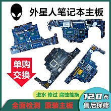M15 TEAM十銓 2GB DDR2 800  TED22G800C6-SBK雙面顆粒 筆電專用記憶體 歷史價格詳細信息