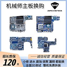 F117 捕蛇養蛇及蛇傷防治 廣西科學技術出版 1990 歷史價格詳細信息