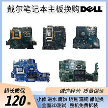 X3(17年11月-21年)G01 避光墊 麂皮 碳纖維 超纖皮 法蘭絨 大理石皮 BMW 【A.F.C 一朵花】 歷史價格詳細信息