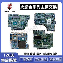 火影 影分身鳴人 GK手辦雲頂漩渦摘星潮玩擺件動漫周邊彫像模型 歷史價格詳細信息