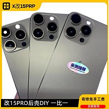 蘋果XR后置攝像頭適于iPhoneXR后像頭 7P 8P X后置 XSmax雙攝像頭 歷史價格詳細信息