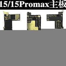 原裝正品 蘋果 iPhone 4S 後攝像頭 大相頭 800W像頭 歷史價格詳細信息