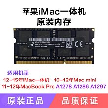 1115 原味流通品 西班牙1885年 阿方索十二世 1比塞8153 歷史價格詳細信息