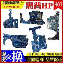 【星月】3/4/5G模塊DONGLE擴展板 M.2轉USB3.1支持SIMCom/移遠 鋁合金散熱 歷史價格詳細信息