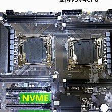 全新科腦H81/B85桌機電腦主板1150針支持i3 4160 i5 4590等CPU 歷史價格詳細信息