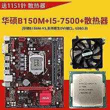 E3DV5 V6黃銅噴嘴 M6螺紋 3D印表機配件 1.75mm耗材 全銅3D列印噴頭 3D打印DIY配件【現貨】 歷史價格詳細信息