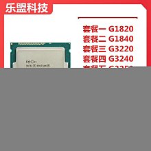 Intel 賽揚 Celeron D 336 775腳 速度2.8G 533MHz 快取256KB 90奈米 含原廠風扇 歷史價格詳細信息