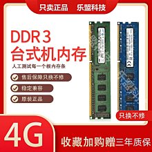 聯想品牌拆機微星GT630顯卡 1G顯卡 歷史價格詳細信息