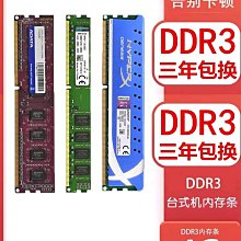 台式機rtl8111C電腦千兆網卡瑞昱8111E 有線家用1000M內置PCI-E  露天拍賣 歷史價格詳細信息