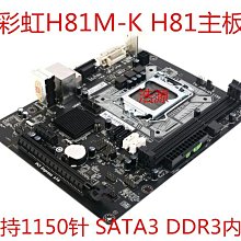 【DS】七彩蓮花燈20首佛曲佛燈長明燈念佛機觀音菩薩荷花燈供佛燈具kf 歷史價格詳細信息