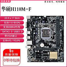 充新WD/西數500G 1t 2T 3tb 4TB接口臺式 機械硬盤 支持監控 歷史價格詳細信息