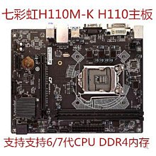 充新WD/西數500G 1t 2T 3tb 4TB接口臺式 機械硬盤 支持監控 歷史價格詳細信息