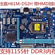 充新WD/西數500G 1t 2T 3tb 4TB接口臺式 機械硬盤 支持監控 歷史價格詳細信息