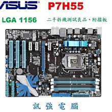 品碩全自動氣泡清洗機瓜果蔬菜商用洗菜機預制菜清洗中央廚房設備~熱心小賣家 歷史價格詳細信息