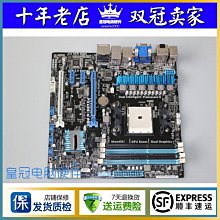 XM ASUS ZenPad 10 Z300CN 10.1吋 強化0.33mm耐磨防指紋玻璃保護貼 歷史價格詳細信息