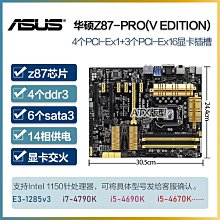 PLUS KA-201G-JP  KAITE II 手寫板方格B5(428-542) 歷史價格詳細信息