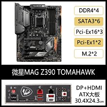 A.MAG 12: Barozzi Veiga Architects -9788469754924 英文設計書 [建築人設計人的店-上博圖書] 歷史價格詳細信息