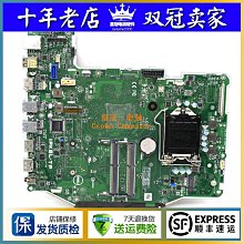 DELL 戴爾 AIO電腦 OptiPlex 7440 7450 5250 5260 2.5吋 硬碟支架 TRAY 歷史價格詳細信息