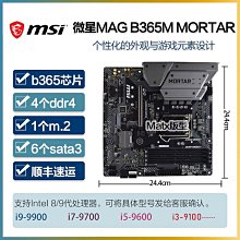 BP360單法蘭進口芯體投入式液位變送器 歷史價格詳細信息