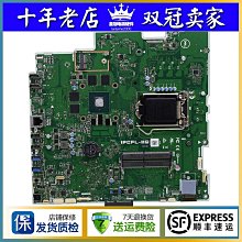 [52477]快剪店美髮沙龍必備-拋棄式在家剪染燙髮PE材質披肩圍巾(50入)兒童剪頭髮一次性圍巾/餐廳食品業衛生清潔 歷史價格詳細信息