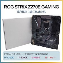 i7 7700K 4核 曜越 Toughpower 1000W 雙8 金牌 9A1 繪圖 美工 分期 電競主機 電腦主機 歷史價格詳細信息