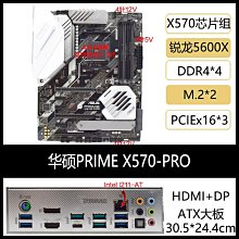 Prime Ace 雙層刮鬍刀(10入) 蝦皮直送 現貨 歷史價格詳細信息