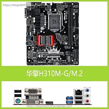 i3 9100 i3 9100f intel i3-9100k i3-9100f 保固30天 歷史價格詳細信息