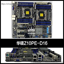 華碩 WS X299 C422 SAGE 10G PRO SE 主板 C422 顯卡交火 W-2295 歷史價格詳細信息
