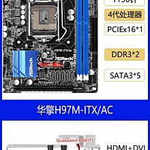 華擎 H81M-VG4 R4.0 M-ATX 主機板 1150腳位 H81 三年保固 廠商直送 現貨 歷史價格詳細信息