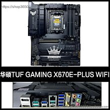 華碩 TUF GAMING K1 RGB 薄膜鍵盤 歷史價格詳細信息