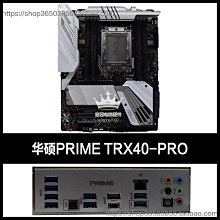 華碩 PRIME-RTX4060TI-O8G 顯示卡+三星 S32CG552EC曲面電競螢幕 歷史價格詳細信息