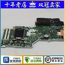 【HP 惠普】22型螢幕組★15吋 i7-13700H RTX4050-6G電競筆電(Victus Gaming/15-fa1036TX/16G/512G SSD/W11) 歷史價格詳細信息
