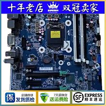 HP Z240 ML10 DL80 ML30 DL20 Gen9 伺服器記憶體 8G 2133純ECC 歷史價格詳細信息