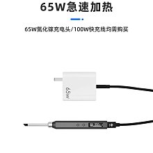 【電焊頭】T12焊臺焊台電烙鐵頭發熱芯2合1尖頭t65彎頭馬蹄刀頭K小刀頭210洛鐵頭 歷史價格詳細信息