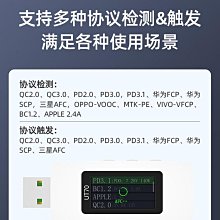正點原子USB Blaster仿真器 調試器 FPGA、CPLD仿真器 歷史價格詳細信息